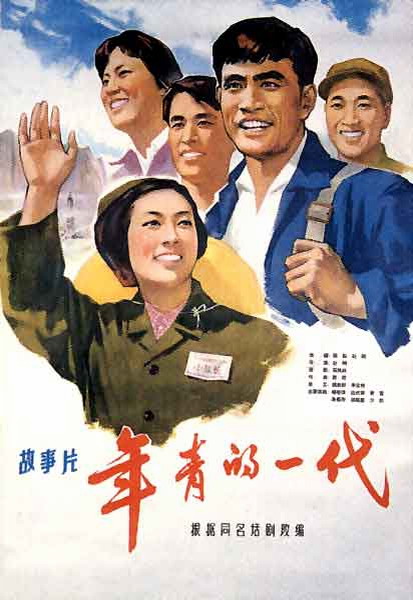 加勒比美国大学学士毕业证